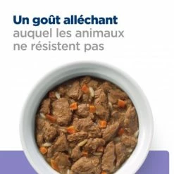 HILL'S Pet Nutrition I/d Low Fat Digestive Mijotés Pour Chien Poulet & Légumes 13 HILL'S Pet Nutrition I/d Low Fat Digestive Mijotés Pour Chien Poulet & Légumes -Pet Soin canine i d low fat activ biome mijotes poulet legu boite 5
