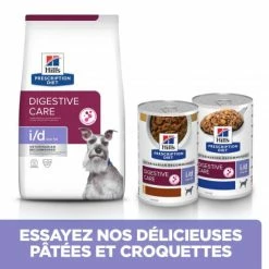 HILL'S Pet Nutrition I/D Low Fat Digestive Croquettes Pour Chien Au Poulet -Pet Soin canine i d low fat digestive care activ biome poulet 2