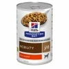 HILL'S Pet Nutrition Chien J/d Mobility Poulet Boîte
