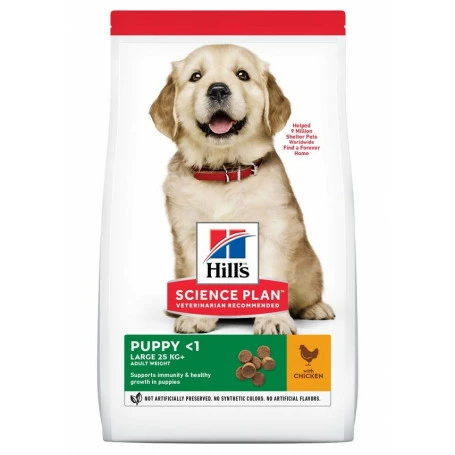 HILL'S Pet Nutrition Puppy Large Poulet Healthy Development Value Pack 1 HILL'S Pet Nutrition Puppy Large Poulet Healthy Development Value Pack