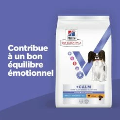 HILL'S Pet Nutrition Vet Essentials Chien Multi-Benefit + Calm Adult 1+ Small & Mini -Pet Soin vet essentials chien multi benefit calm adult 1 smm po 2