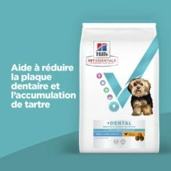 HILL'S Pet Nutrition Vet Essentials Chien Multi-Benefit+Dental Adult 1+ Small & Mini -Pet Soin vet essentials chien multi benefitdental adult 1 sm mp 2