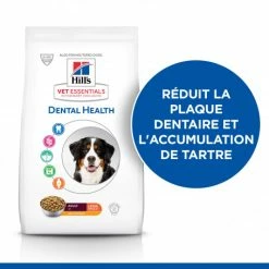 HILL'S Pet Nutrition Vet Essentials Canine Adult Dental Health Large Breed Poulet 8 HILL'S Pet Nutrition Vet Essentials Canine Adult Dental Health Large Breed Poulet -Pet Soin vetessentials canine adult large breed 1