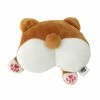 Unbranded Dog Interactive Toys Squeak Peluche Animal Stuffed Chew Toy Corgi-butt-style