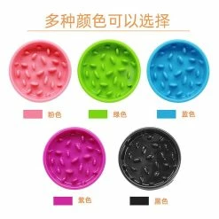 Alisili Pet Dog Slow Feeder Bowl Puppy Non Slip Puzzle Bowl Anti-gulping Pet Slow Food Feeding Dishes Dog Bowl Pour Chiens De Taille Moyenne -Pet Soin 811142654 max