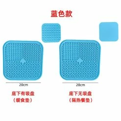 Alisili Fournitures Pour Animaux De Compagnie Dog Cat Lick Pad Square Round Sucker Slow Food Pad Douche Distraction Pad Silicone Lick Pad Plateau De Slow Food
